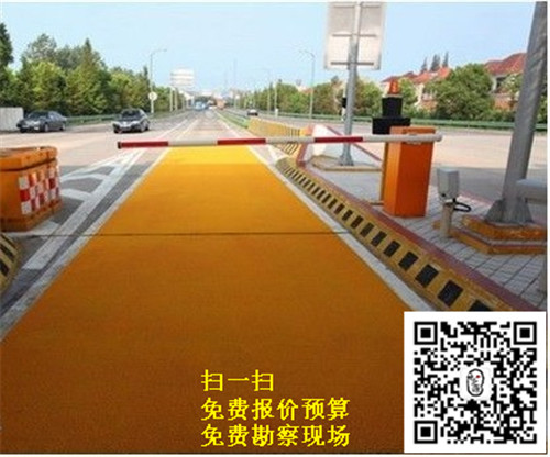 张家口高速路收费口防滑路面修补,服务区